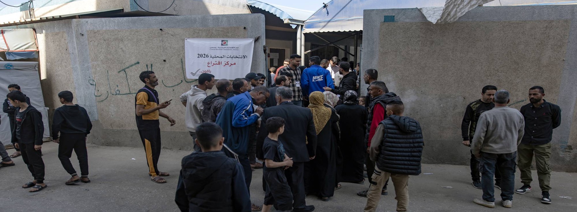 الانتخابات المحلية في الميزان