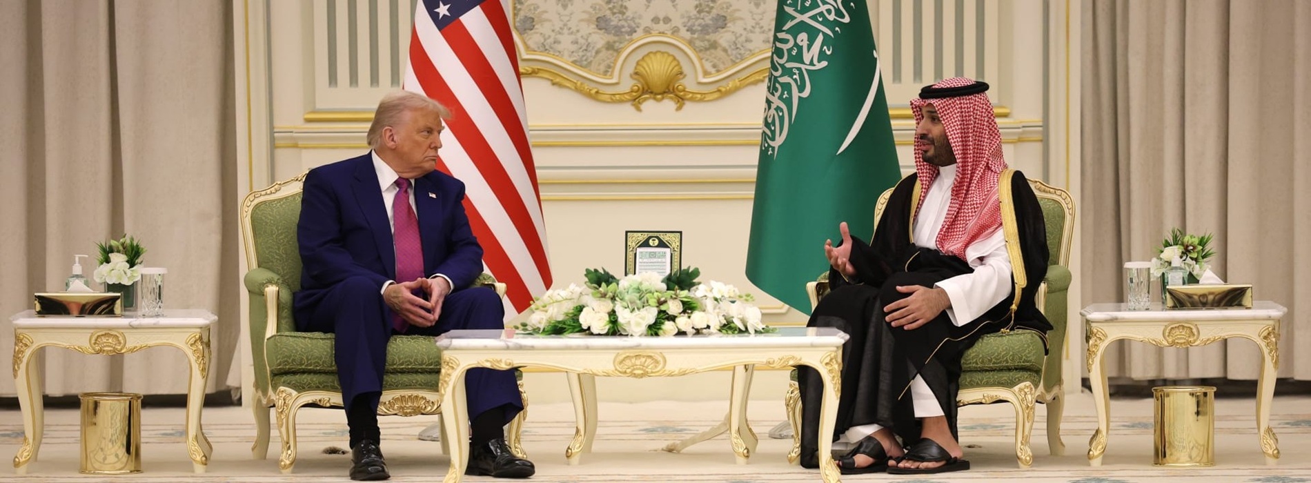 هل يصمد ترمب؟