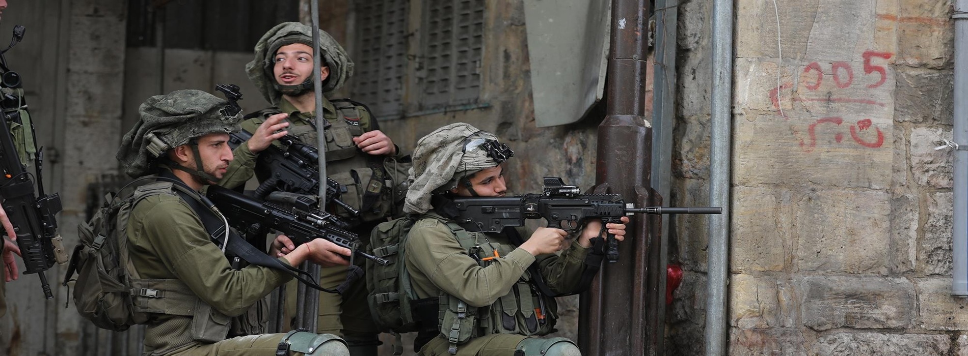 أسطورة "طهارة" سلاح جيش الإحتلال !!