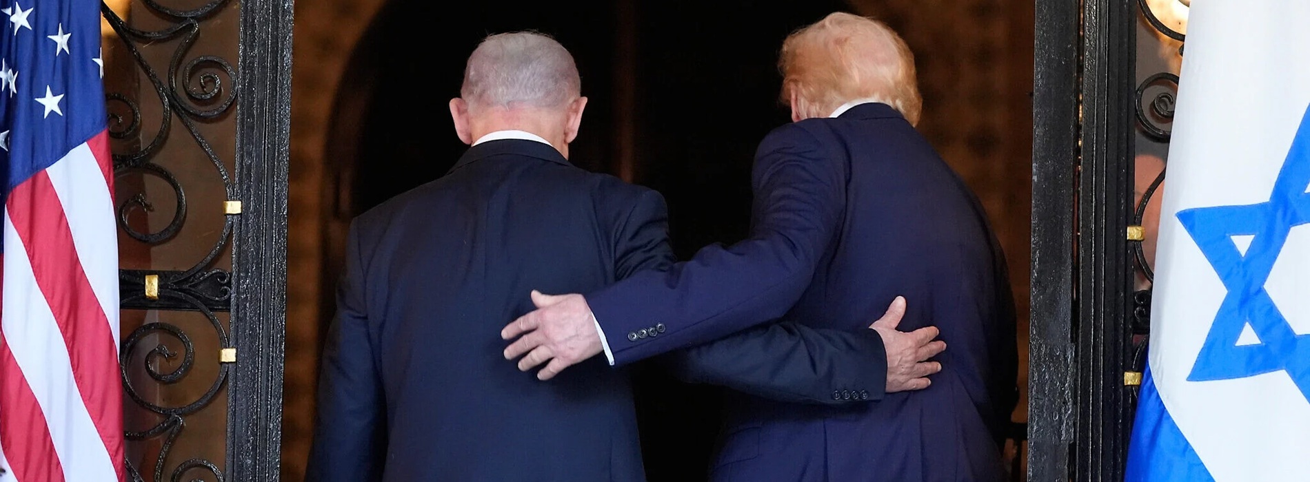 ترمب ونتنياهو تذكرا أن في العالم غيرهما!