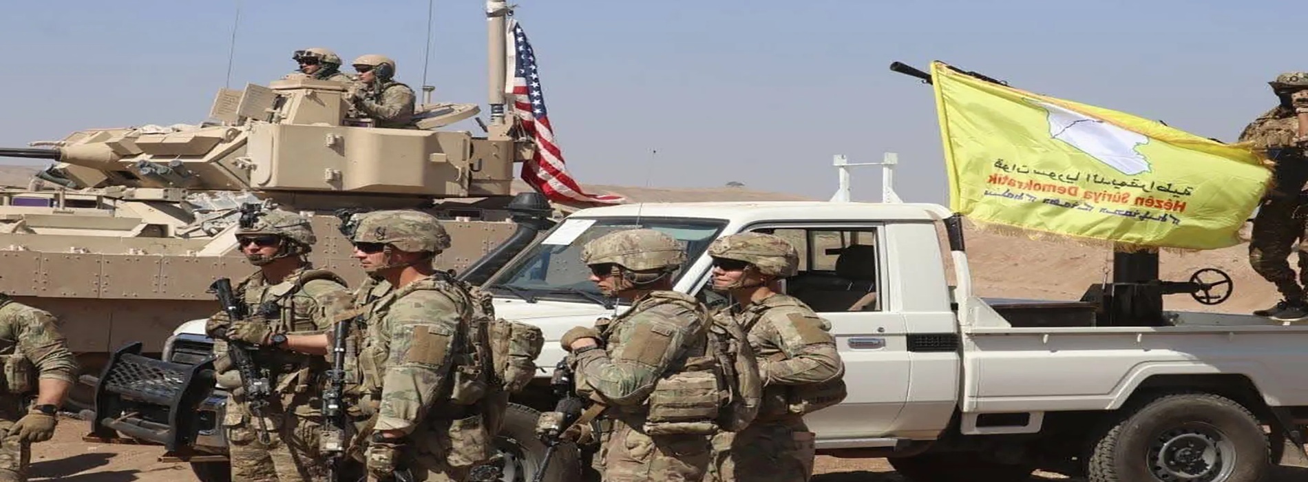 أمريكا وإسرائيل وقسد