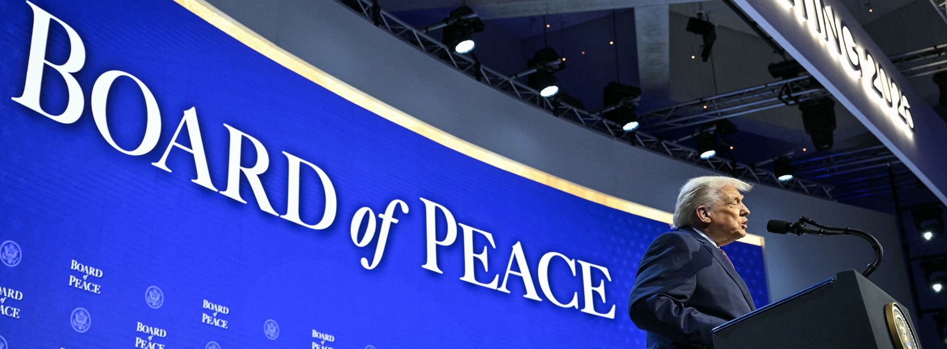 صدقية مجلس السلام.. تحددها الضفة