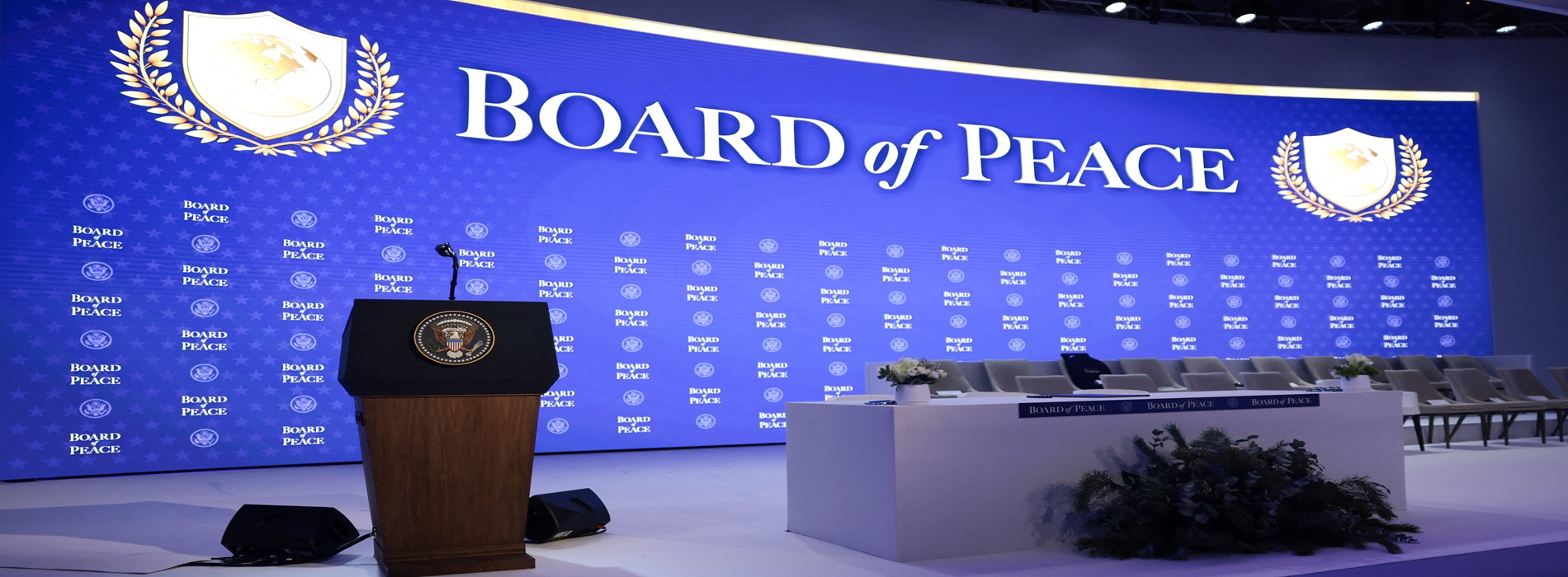 مجلس "سلام" ترمب والمصير الوطني